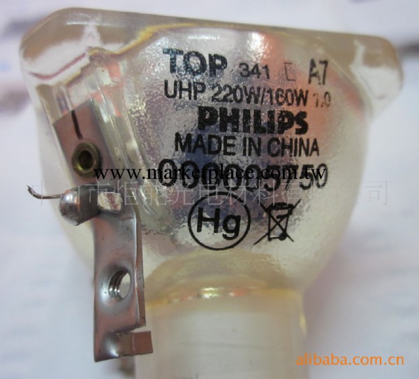 PHILIPS UHP 220W/160W 1.0光機燈泡工廠,批發,進口,代購