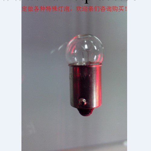 精密機器燈24V1W3W小燈泡卡口安裝直徑9mm長22mm單觸點燈珠工廠,批發,進口,代購