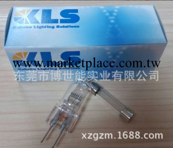 KLS燈泡 JCD 100V150WM工廠,批發,進口,代購