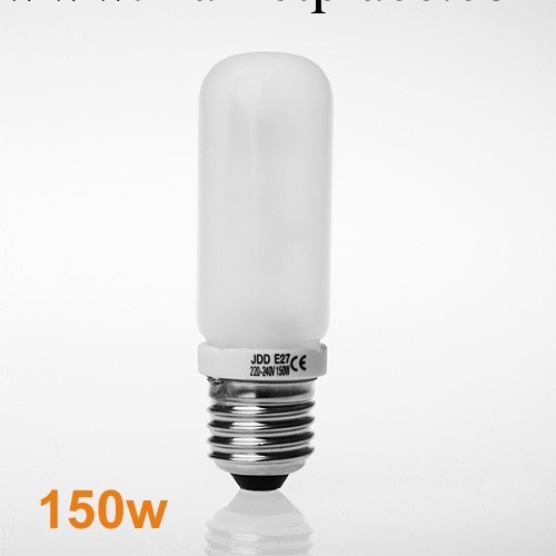 造型燈泡150W 220V 攝影器材 影室燈用工廠,批發,進口,代購