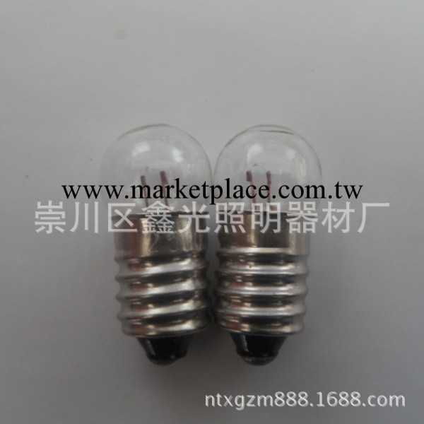 供應 2.5V0.3A/3.8V0.3A電珠 手電筒電珠工廠,批發,進口,代購