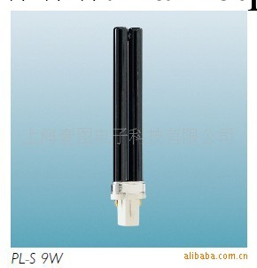 進口飛利浦黑光燈管PL-S 9W/108（BLB）2p工廠,批發,進口,代購