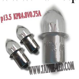 泰嶽手電筒燈泡 氪疝氣聚光手電筒燈泡 P13.5 E10手電筒燈泡工廠,批發,進口,代購