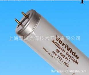 D65對色燈管 英國VeriVide F20T12 標準光源 MADE IN E.E.C工廠,批發,進口,代購