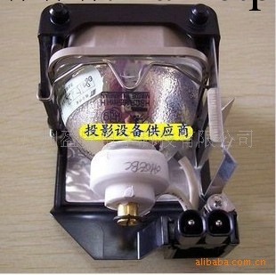 日立CP-HS2050投影機燈泡  投影機燈泡工廠,批發,進口,代購