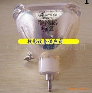 EIKI愛其LC-NB3W投影機燈泡  投影機燈泡工廠,批發,進口,代購
