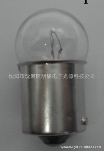 供應24V5W24V10W機器指示燈泡球形掛口價格優惠工廠,批發,進口,代購