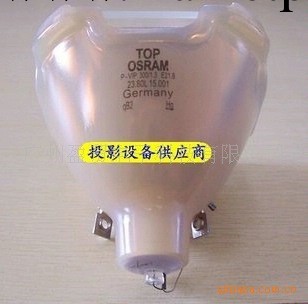 愛其LC-XT4投影機燈泡  投影機燈泡工廠,批發,進口,代購
