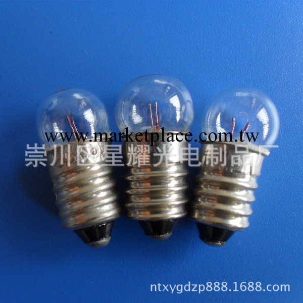 [廠傢熱銷]G11小圓泡 電珠泡 指示燈泡工廠,批發,進口,代購