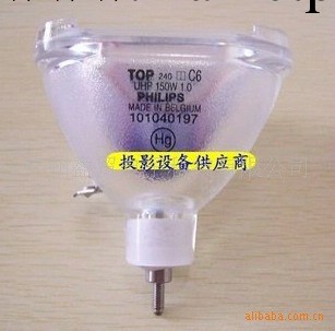 EIKI愛其LC-XM2投影機燈泡 投影機燈泡工廠,批發,進口,代購