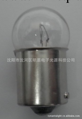 供應12V5W24V5W10W機器燈泡球形卡口工廠,批發,進口,代購