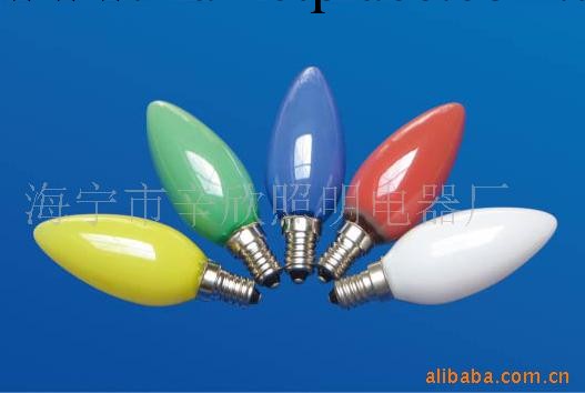 供應C32 C35透明 磨砂 內塗彩色燈泡工廠,批發,進口,代購