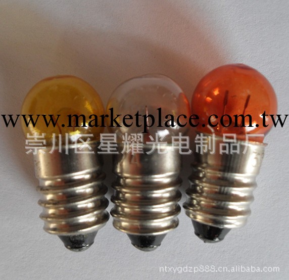 【星耀光電】大量供應1.5V2.5V玩具環保電珠小圓電珠廠傢直銷工廠,批發,進口,代購