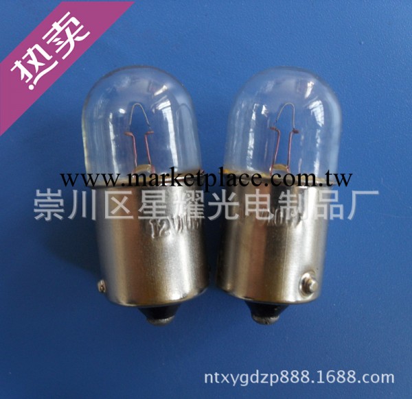 【專業供應】T16指示燈泡24V10W/T20指示燈泡廠傢直銷環保質優工廠,批發,進口,代購