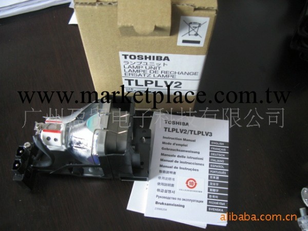 東芝shp52投影機燈泡 TOSHIBA投影機燈泡工廠,批發,進口,代購