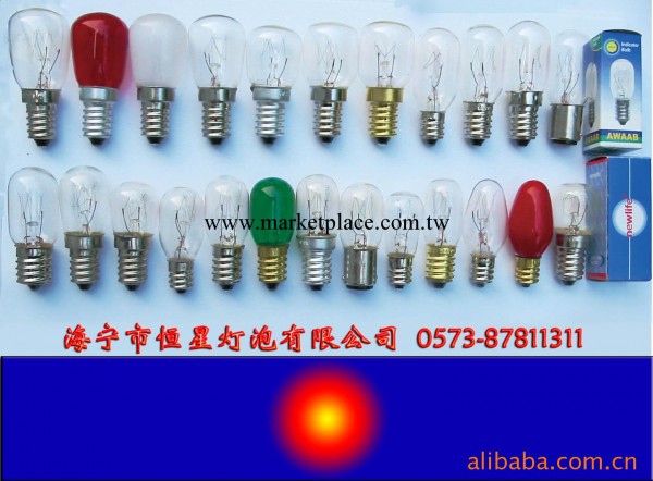 【專業品質】高性能指示燈泡  節能環保指示燈泡  指示燈泡工廠,批發,進口,代購