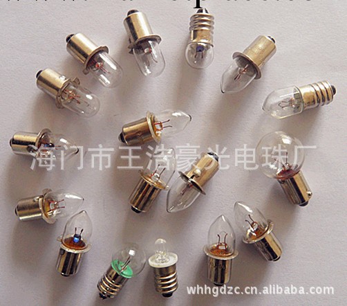 【賣傢推薦】各種小電珠 微型燈泡 手電筒燈泡 環保電珠工廠,批發,進口,代購