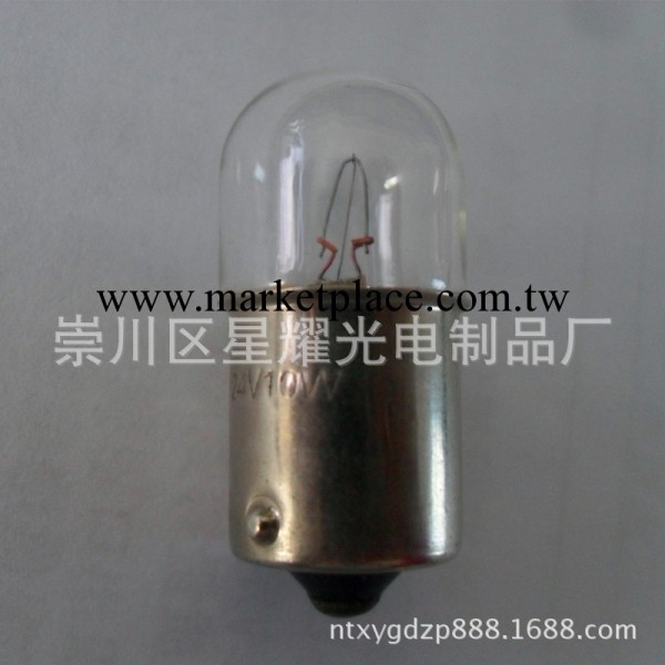 熱銷T16燈泡12v5w鹵素燈泡T16 指示機表燈泡24v10w工廠,批發,進口,代購