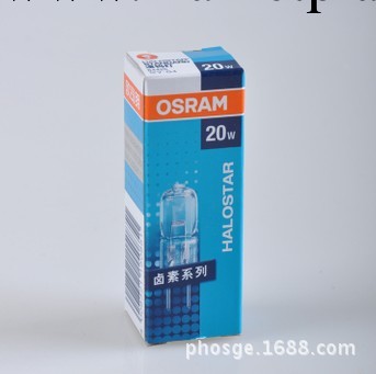 OSRAM 歐司朗 鹵素溴鎢燈珠 12V 10/20/35/50W 水晶專用工廠,批發,進口,代購