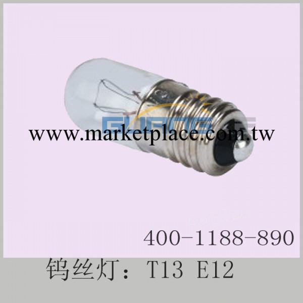 T13*28 18V 24V 30V E12工廠,批發,進口,代購