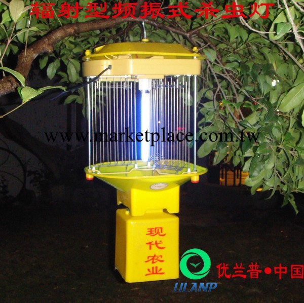 220V 農用戶外殺蟲燈 電擊式殺蟲燈 輻射型頻振式殺蟲燈 優蘭普工廠,批發,進口,代購