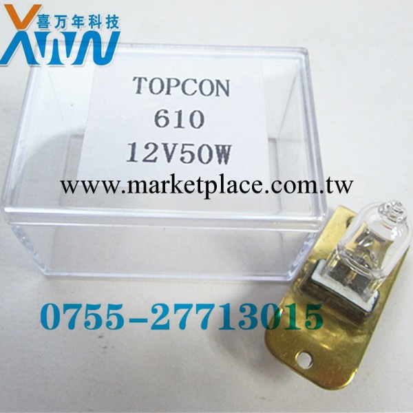 Topcon拓普康OMS-610/610手術顯微鏡燈泡 12V50W工廠,批發,進口,代購