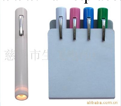 供應一次性筆形手電筒，醫用診斷筆，醫用筆燈，PENLIGHT，小手電工廠,批發,進口,代購