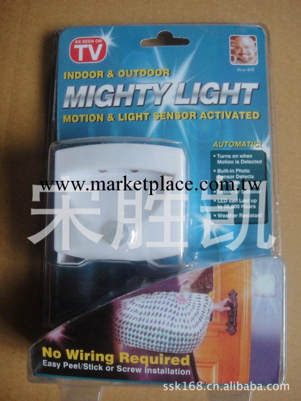 廠傢直銷新款MIGHTY LIGHT紅外線感應墻壁燈壁櫥燈走廊燈樓梯燈工廠,批發,進口,代購