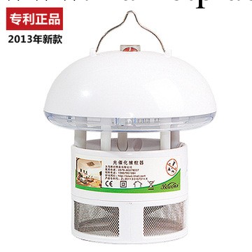 供應 博沃 6led光觸媒滅蚊器 負離子滅蚊燈 傢用捕蚊器 吸蚊燈工廠,批發,進口,代購