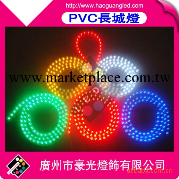 長城燈 PVC軟燈條 顏色齊全工廠,批發,進口,代購