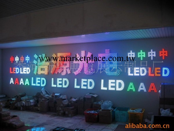 供應LED外漏燈串工廠,批發,進口,代購