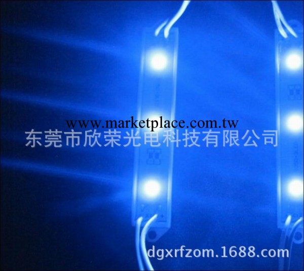 LED光源模組 LED字光源 招牌光源 發光字光源 廠傢批發價格最優惠批發・進口・工廠・代買・代購