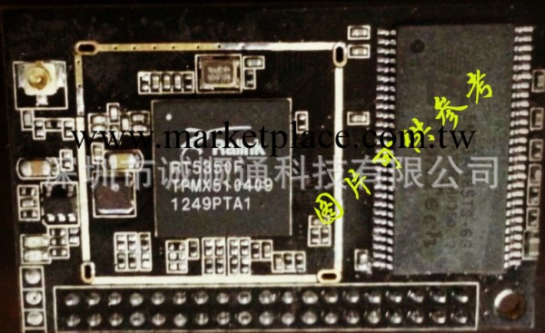 【精品推薦】長期供應高清視頻模組 視頻模組方案設計批發・進口・工廠・代買・代購