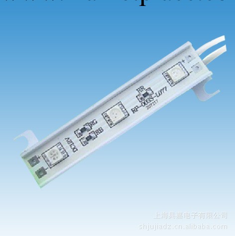 廠傢供應高品質 LED5050模組 LED模組 LED防水模組工廠,批發,進口,代購