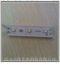 LED普通不防水模組工廠,批發,進口,代購