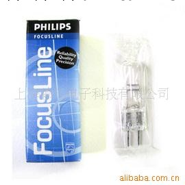 供應PHILIPS米泡13700 24V275W工廠,批發,進口,代購