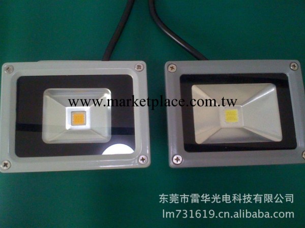 供應高亮環保投光燈10W-80W，工礦燈工廠,批發,進口,代購