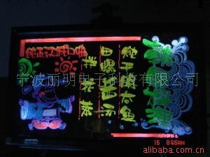 供應LED手寫熒光電子廣告牌(圖)工廠,批發,進口,代購