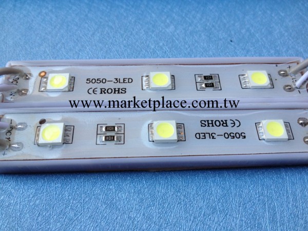 LED5050白光模.......組3燈SMD5050白光模組LED模組工廠,批發,進口,代購