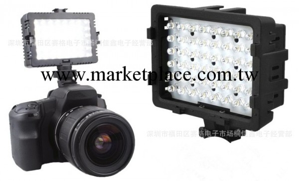 2014深圳攝影器材LED攝像燈 婚慶補光燈 攝像補光燈 相機燈CN-48H工廠,批發,進口,代購
