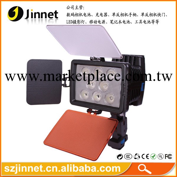 JIN LED-5080 攝像燈 補光燈 DV婚慶燈 攝影新聞采訪錄像燈工廠,批發,進口,代購