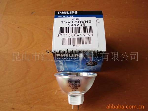 供應PHILIPS JCR15V150WH5杯燈工廠,批發,進口,代購