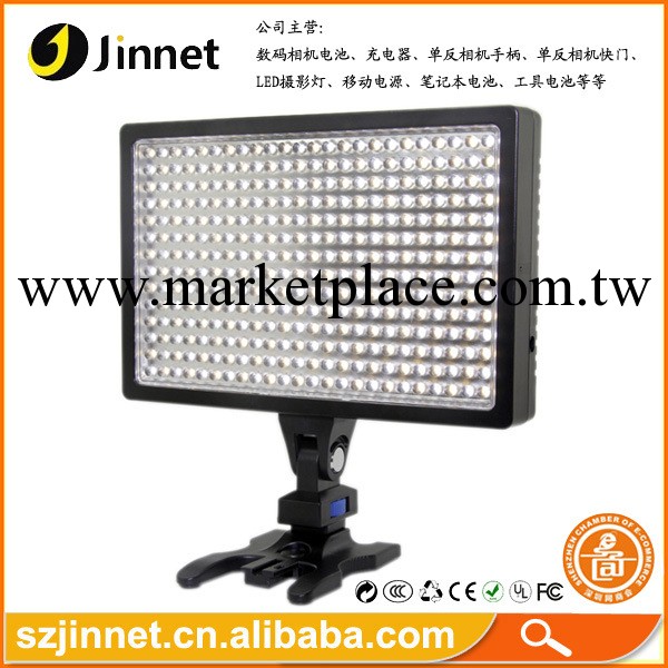 JIN LED-336 專業攝影燈 LED補光燈 帶紅外線遙控 攝像燈工廠,批發,進口,代購