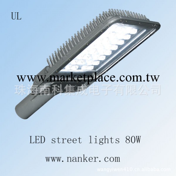 批量供應大功率LED路燈40W80W120W160W UL/CUL認證工廠,批發,進口,代購
