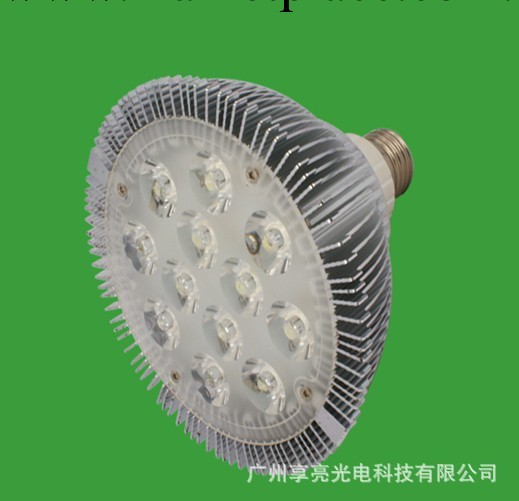 廣州享亮供應LED射燈12*1W，廣州最佳LED射燈供應商工廠,批發,進口,代購