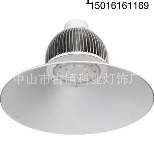 現貨熱銷 KY-GKD150-13 工礦燈具批發・進口・工廠・代買・代購