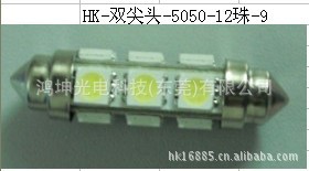 LED-雙尖頭12珠、5050蘭、5050黃、5050白、工廠,批發,進口,代購