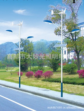 廠傢直銷 太陽能風能led路燈 太陽能路燈 太陽能燈具系統工廠,批發,進口,代購