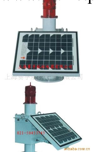 供應脈沖氙氣光源太陽能障礙燈(圖)工廠,批發,進口,代購