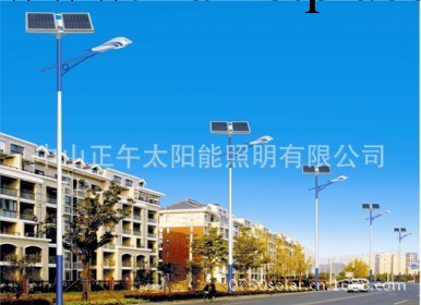 生產銷售太陽能路燈，質量好，壽命長工廠,批發,進口,代購